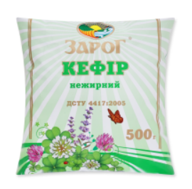 Кефір ЗАРОГ нежирний, 500г (плівка)